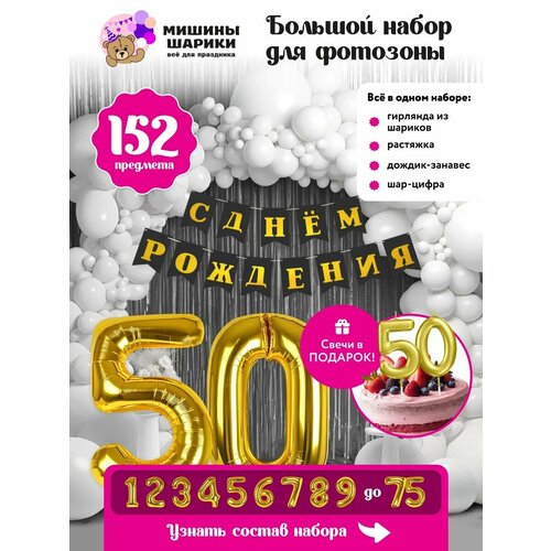 ������ ������ ����� ����� ��� �������� �� ���� �������� ����� ����� 50 ��� ����