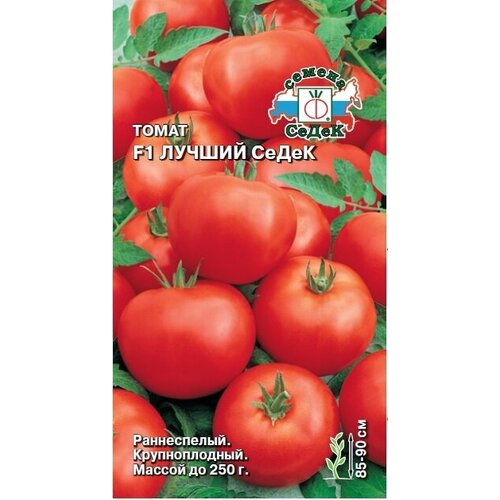 ������ ������ ������ ����� ������ F1 0,05� ��� ������ (�����) ����