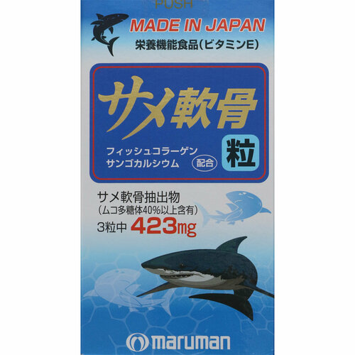 ������ ������ Maruman ������ ���� � ���������� � ���������� ��������, 90��� (30 ����) ����