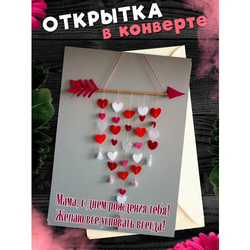 ������ ������ �������� �6 � �������� � ���� ��������, ����! ����