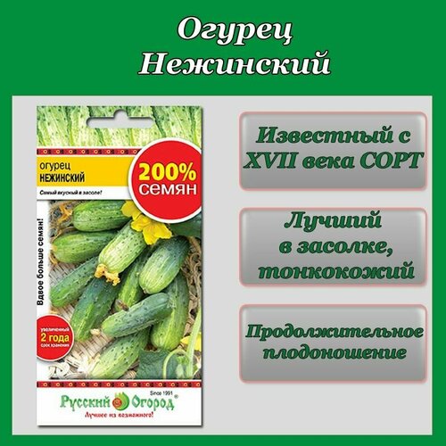 ������ ������ ������ ��������� (1 �������� -1� �����) ����