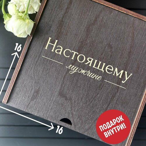 ������ ������ �������� �������. ���������� ������� ���������� � ����������� 