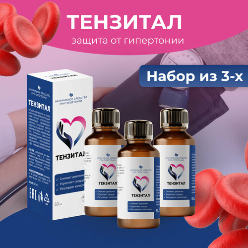 ������ ������ �������� �������� �� ������ ��� ������ � ������� ����