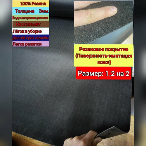 ������ ������ ��������� �������� ��������� � ������ 1.2 � 2 (��������� ����������� �������� ����, ���� ������) ����