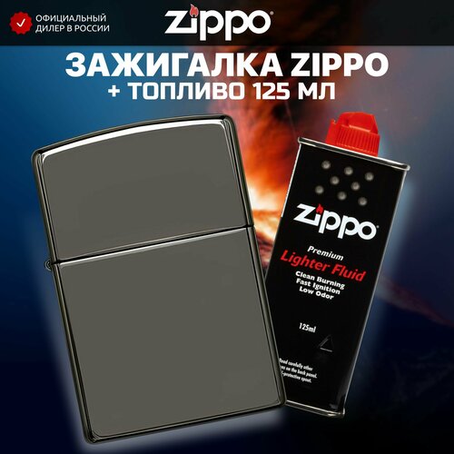    ZIPPO 150 Classic +     125    -     , -,   