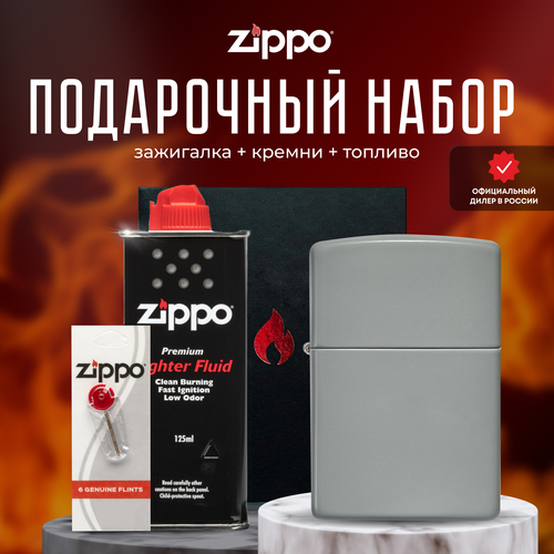    ZIPPO   (   Zippo 49452 Classic Flat Grey +  +  125  ) 