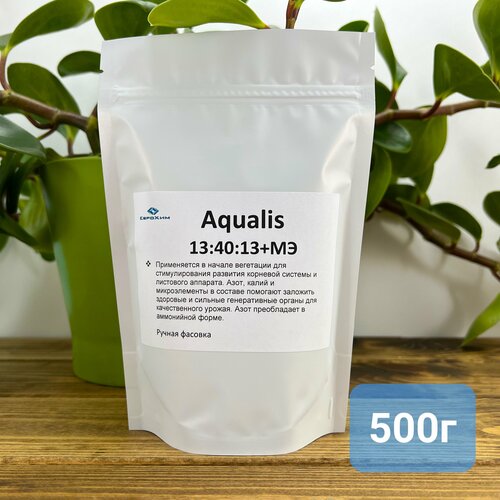    Aqualis  13-40-13+ 500 ( ) 