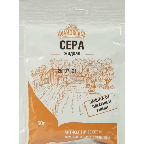 ������ ������ ���� ������ �� ���������� 50 � ����