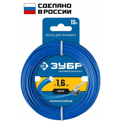 ������ ������ ����� ��� �������� ������������ ������������� (1.6 ��; 15 �; ����) ���� 71010-1.6 ����