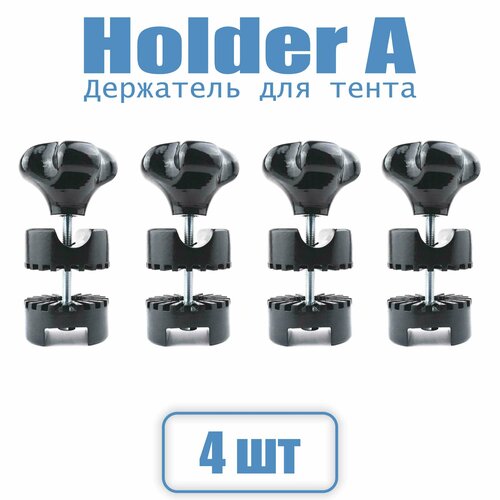 ������ ������ ��������� - ����� ��� ����� ������� ������� ����