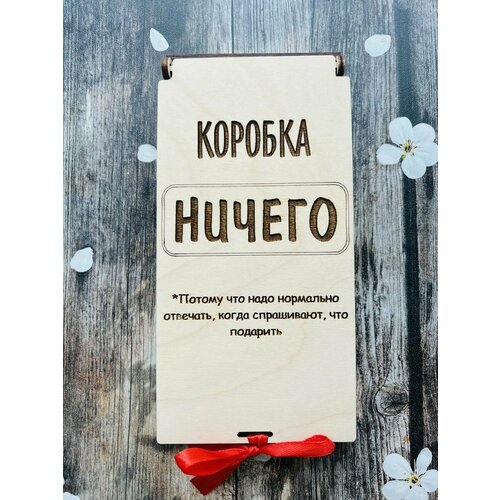 ������ ������ ������� ��� ����� � ���� �������� ���������� ������ ����