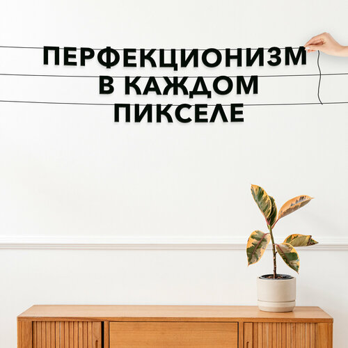 ������ ������ ��������� ���������, ��� ������������� - �������������� � ������ �������, ������ ��������� ��������. ����