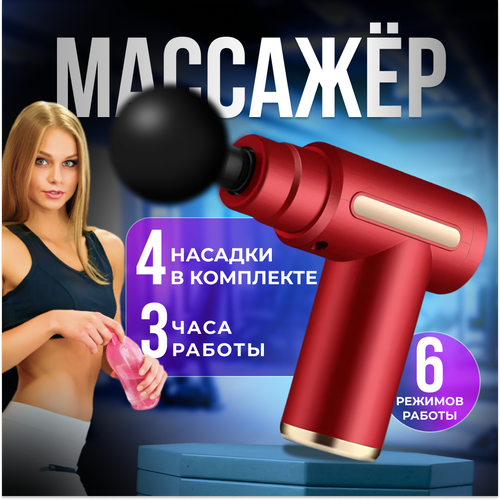 ������ ������ ������������� �������� ��� ���� ������� ����