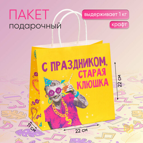 ������ ������ ����� ���������� ��������� � �������� �������, 22 � 22 � 11 �� ����