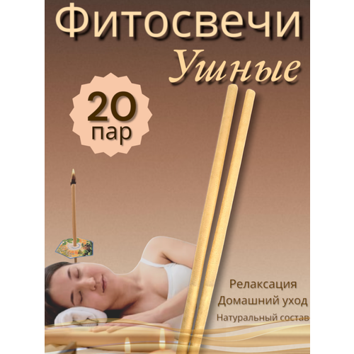 ������ ������ ��������� ����� ���� 40 �� (20*2 ��) ����