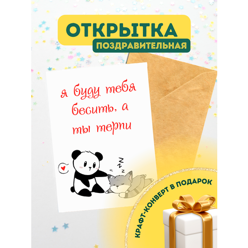 ������ ������ �������� ������ � ��������� ����