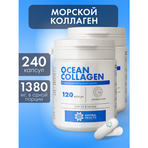 ������ ������ �������� ������� 2 ���� ��� ��������� ��������� ����, �����, ������, Natural Health, ����������� �������� ����