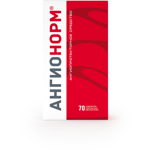 ������ ������ ��������� ���. �/�, 100 ��, 70 ��. ����