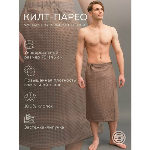 ������ ������ ���� ��� ���� ������� / ��������� ������ ����