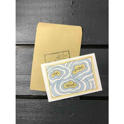 ������ ������ �������� 