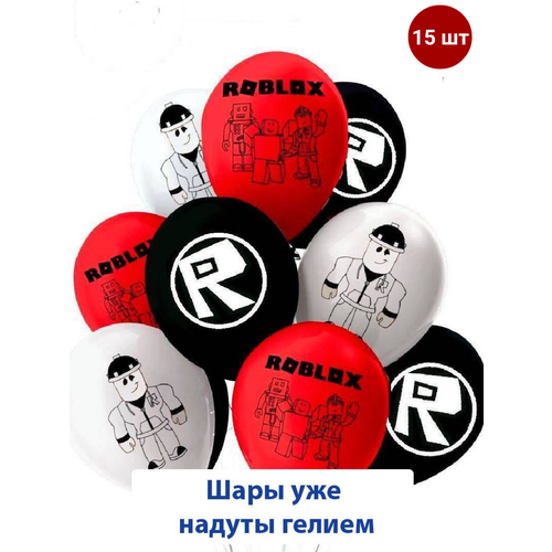 ������ ������ ��������� ���� � ������ �� ���� �������� ������� 15 �� ����