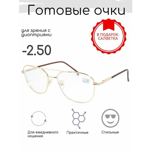 ������ ������ ������� ���� 9886 (����������) -2.50 ����