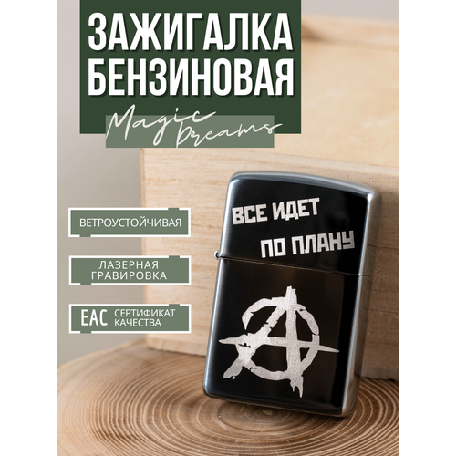 ������ ������ ��������� ���������� Magic Dreams � ����������� 