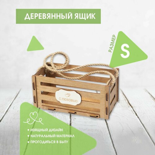 ������ ������ ���� ��� ������� ���������� Artandwood (������ S) ����