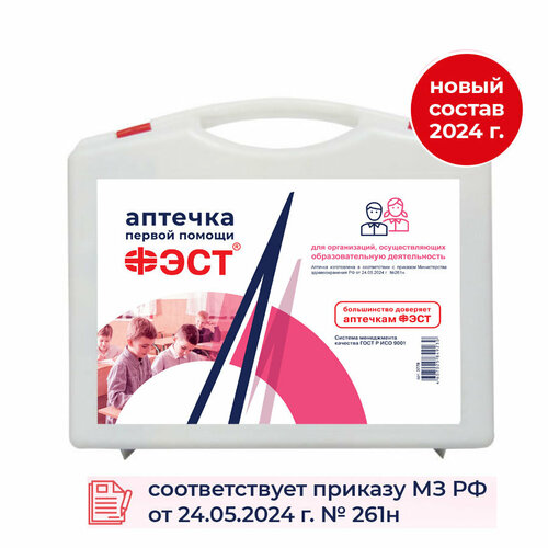 ������ ������ ������� ��� �������� ������ ������ � ����������� ����������� ������� � ������������, �������������� ��������������� ������������ - 