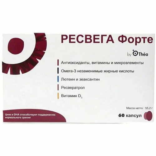 ������ ������ Resvega, �������, 60 ������. ����