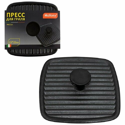 ������ ������ ����� ��� �����, Mallony PRESSA, �-� 23*23 �� ����