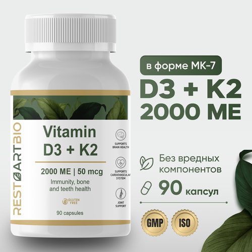   D3 K2 RESTARTBIO 2000 90       vitamin 3 2000ME  K2 50 mcg   -     , -,   