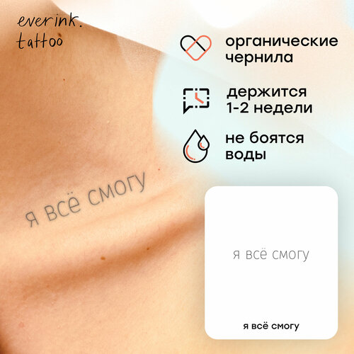 ������ ������ � �� ����� ����