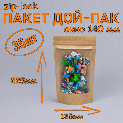    - 135225 , 35 ,   140 ,   zip-lock   -     , -,   