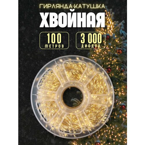 ������ ������ ������� 