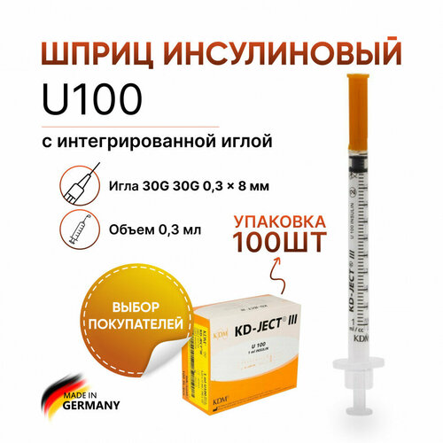 ������ ������ ����������� ����� U100 0.3 �� � ��������������� ����� 30G 0,3 x 8 ��, KD JECT, ��������, 100 ���� ����
