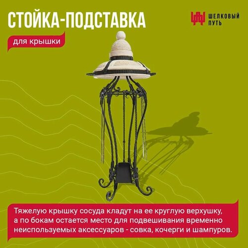 ������ ������ ������-��������� ��� ������ ����