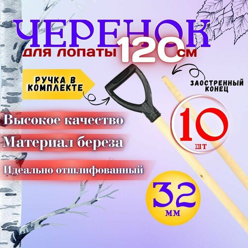 ������ ������ ������� ��� ������ ���������� ������ 32�� � ������ 10�� ����