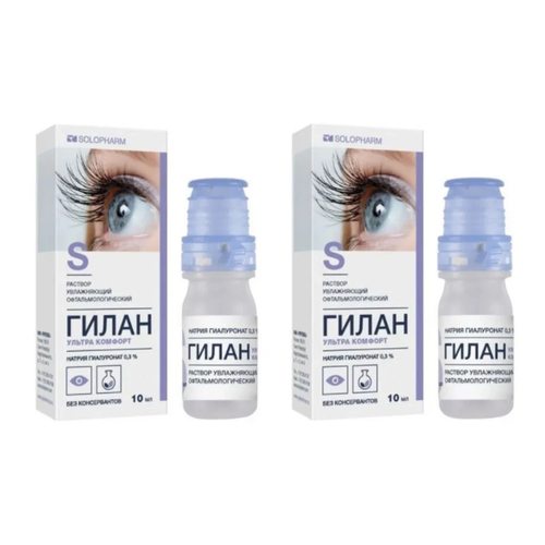 ������ ������ ����� ������ ������� ������. ��. �-�, 0.3%, 10 ��, 2 ��. ����