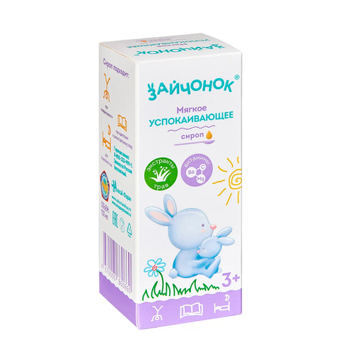 ������ ������ ����� �������� ������������� �/����� ��� (������ �����������), 100 �� ����