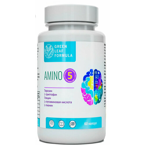  5 AMINO      ,  ,  ,   ,   ,    -     , -,   