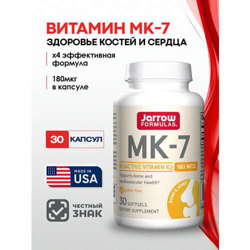 ������ ������ Jarrow Formulas MK-7 180 mcg, 30 softgels/