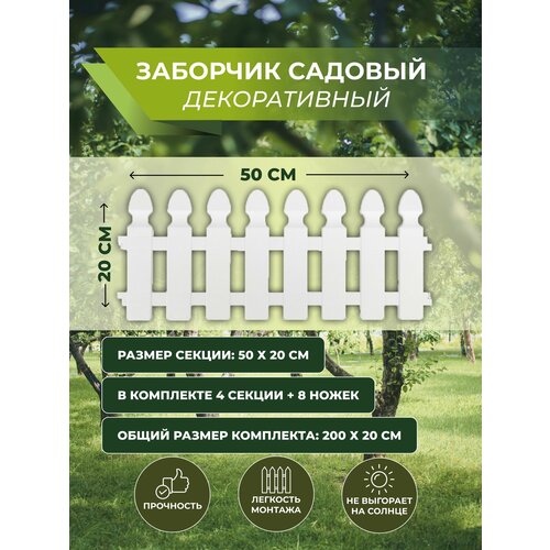 ������ ������ ����� ������������ ��� ����, ��� ������, 200�20 ��, �����������, ����� ����