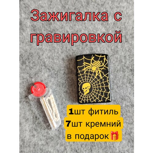 ������ ������ ��������� ���������� � ����������� ���� ����