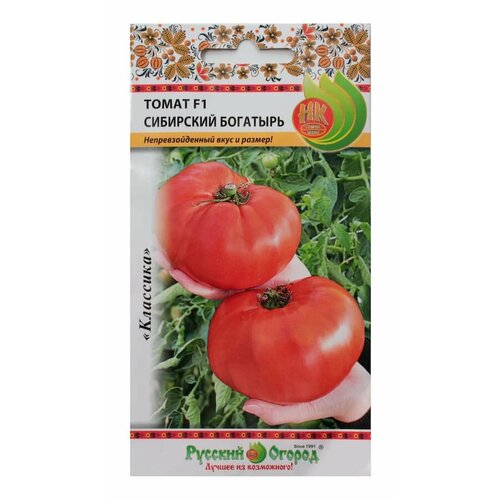 ������ ������ ������ ����� ��������� �������� F1 8�� ��� (������� ������) ����