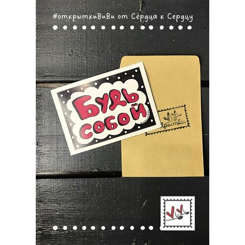 ������ ������ �������� 