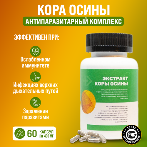 ������ ������ ���� �����, �� ��������� ��� ��������, �� ��������, ���������� �������� �� ������ / 108 ����, 60 ������. ����