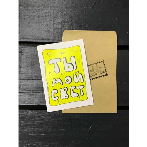 ������ ������ �������� 