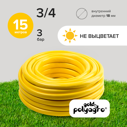 ������ ������ ����� ���������� 3/4