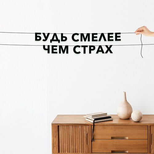 ������ ������ �������� �������� ������, ������������� - ����� ������, ��� ������, ������ ��������� ��������. ����